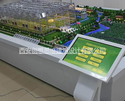 工业农业类沙盘模型